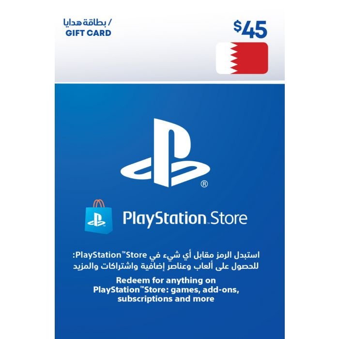 PlayStation PSN Bahrain $ 45 Gift Card