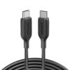 Anker Powerline III USB-C to USB-C Cable (6 ft), 60W