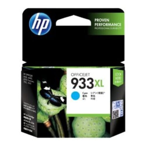 HP 933XL Cyan Ink Cartridge - Image 2