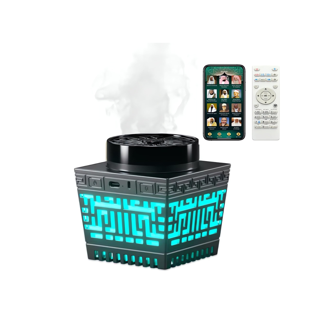 Heatz Zs30 Quran Speaker With Incense Burner