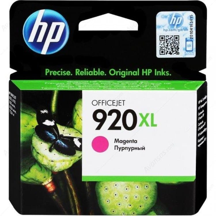 HP 920XL Magenta Ink Cartridge - Image 2