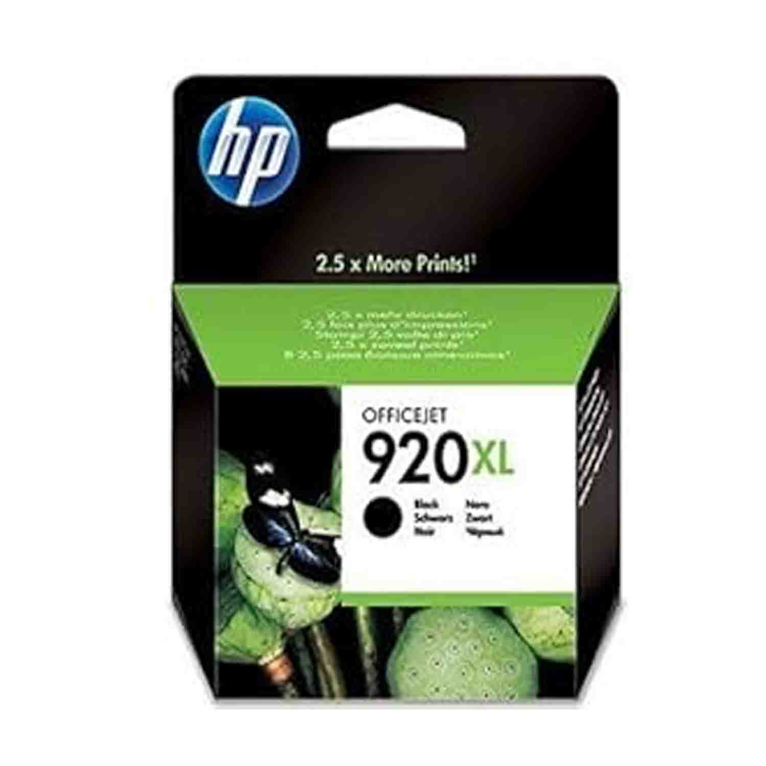HP 920XL Black Ink Cartridge - Image 3