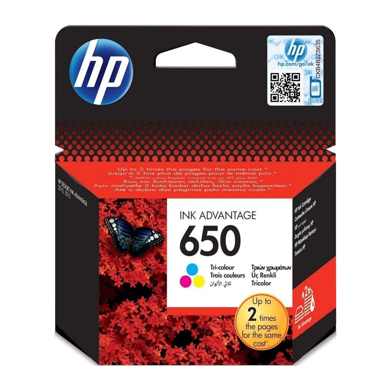 HP 650 Tri Color Ink Cartridge - Image 4