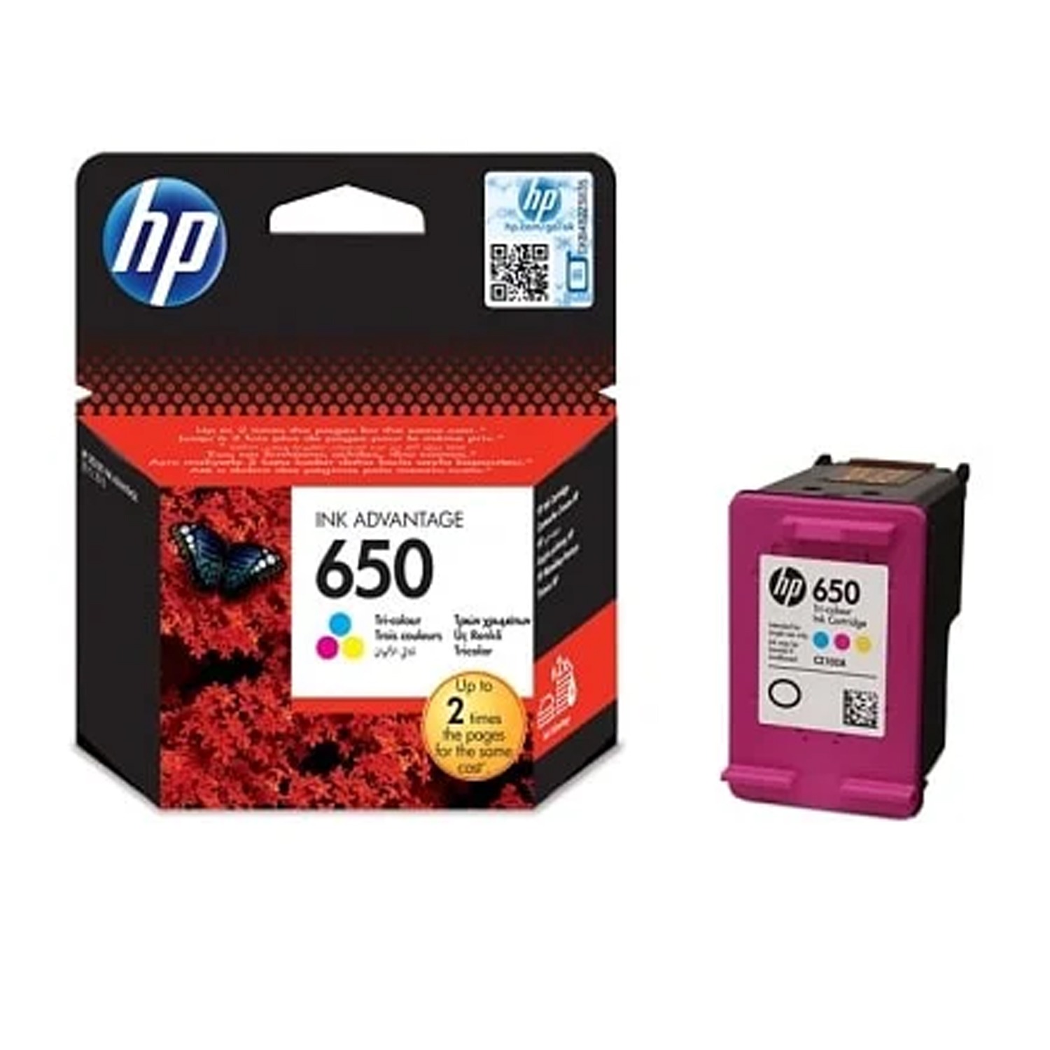HP 650 Tri Color Ink Cartridge - Image 3