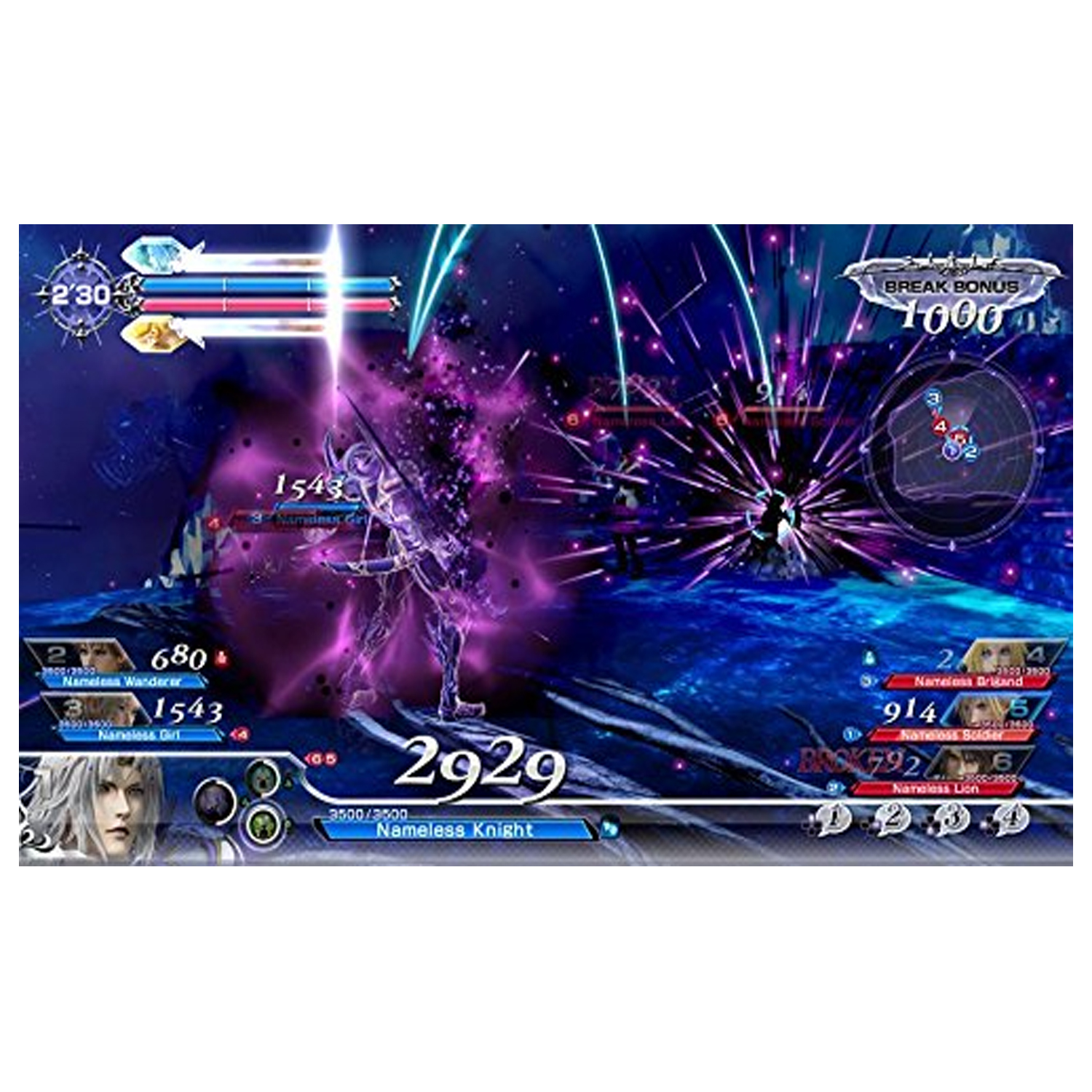 PS4 Games Dissidia Final Fantasy - Image 4