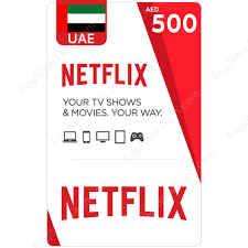 Neflix AED 500 Gift Card