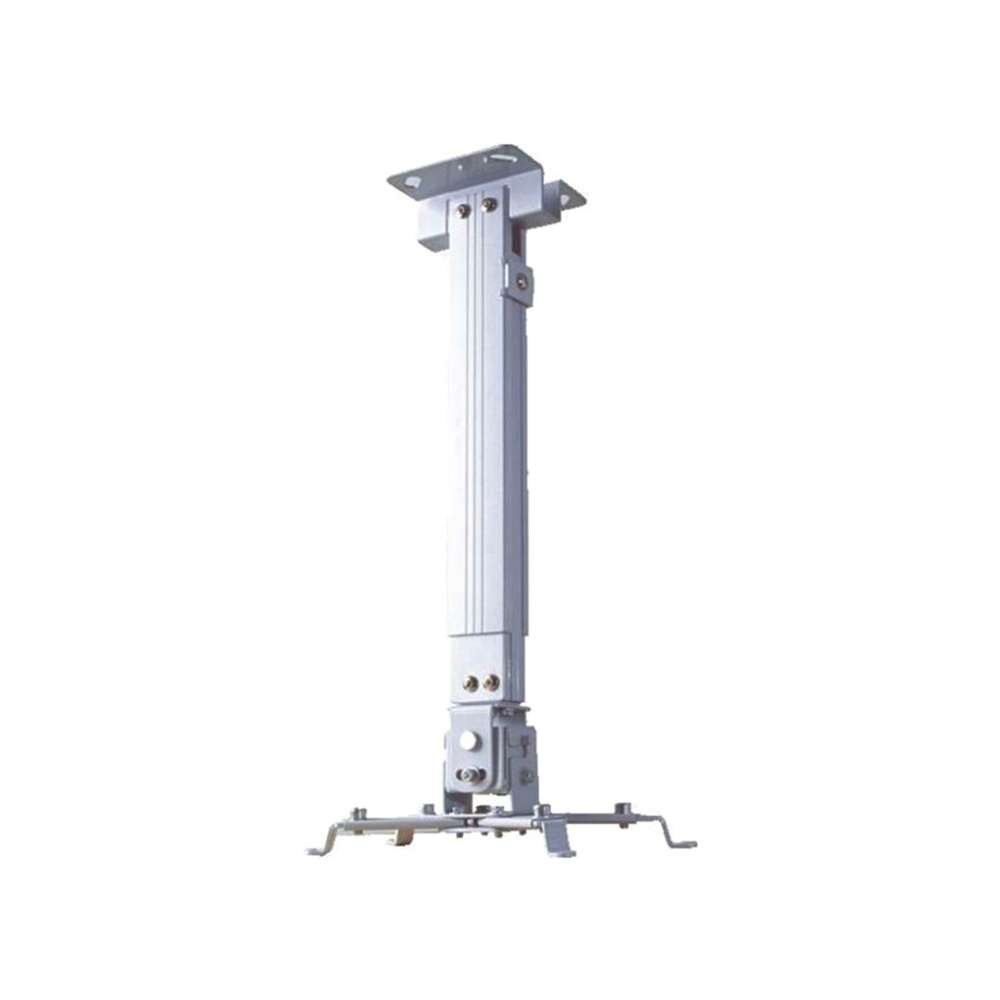 Projector Ceiling Mount Bracket PM63100 - Image 2