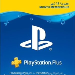 PlayStation Qatar 12 Month Gift Card
