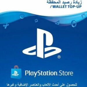 PlayStation PSN KSA $ 15 Gift Card