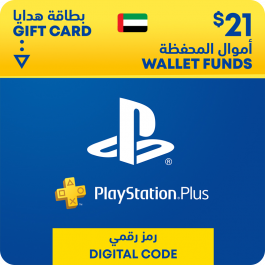 PlayStation UAE Wallet Topup USD 21 Gift Card