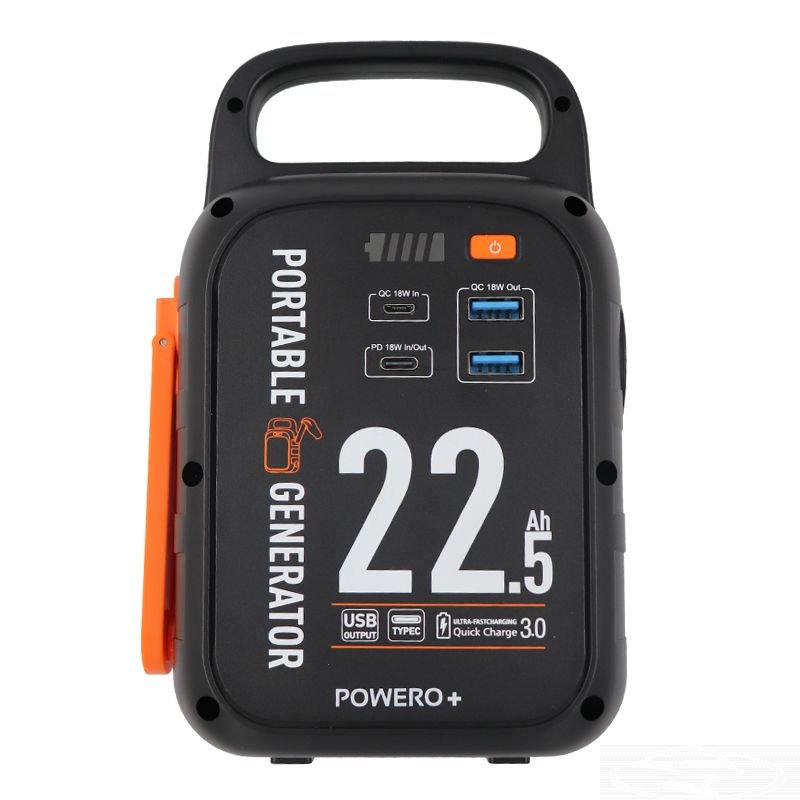 Powero+ Portable Power Genetor Lithium Battery
