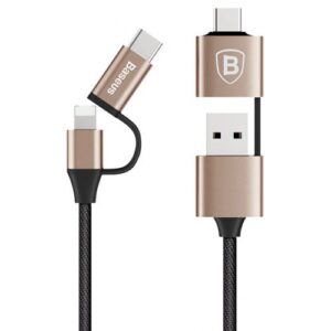 Baseus 5-1 MultiFunctional Cable Gold Colour
