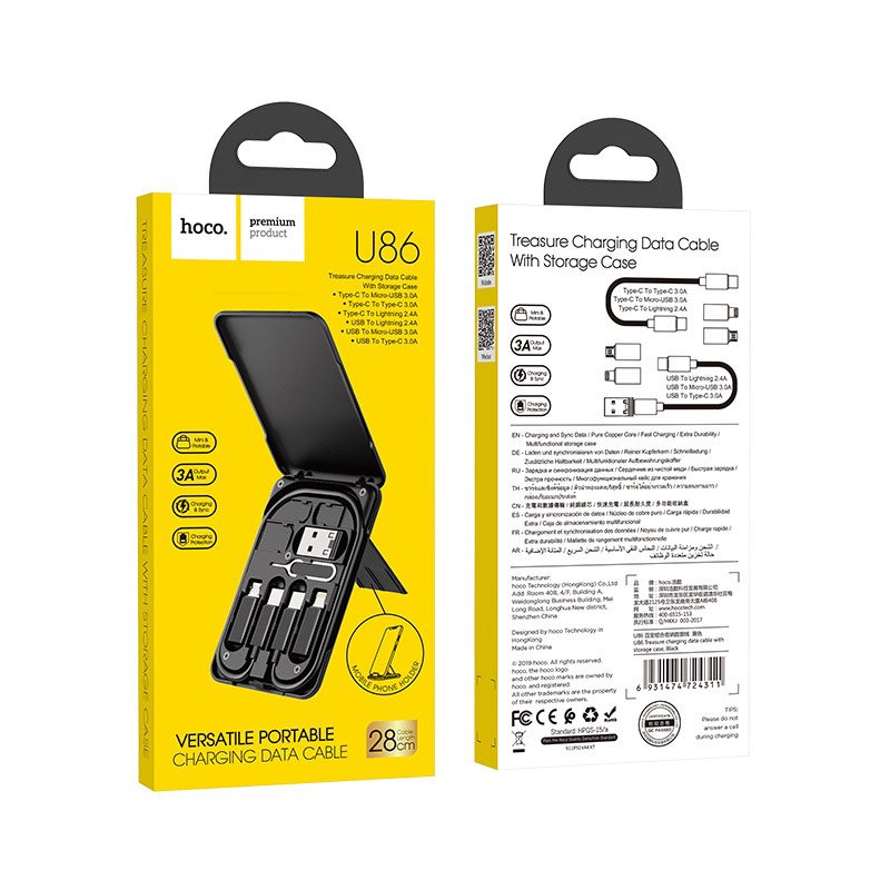 Hoco Versatile Portable Charging Data Cable