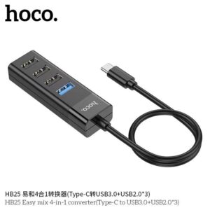 Hoco 4 in 1 Type C to USB 3.0 + USB 2.0X3 Convertor