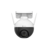 EZVIZ C8W  Full HD 2K WiFi Outdoor Security Camera