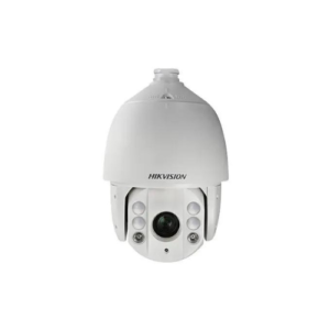 HIKVISION 2DE7530IW-AE 5MP IP Outdoor PTZ Network Dome