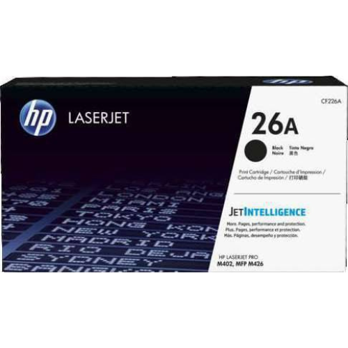 HP 26A Black l LaserJet Toner Cartridge | CF226A