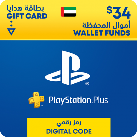 PlayStation UAE Wallet Topup USD 34 Gift Card
