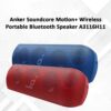 Anker Soundcore Motion+ Wireless Portable Bluetooth Speaker A3116H11