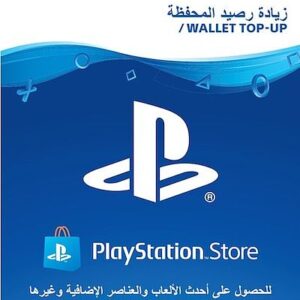 PSN UAE $40 Gift Card